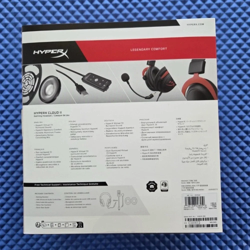 HyperX Cloud II Gaming Headset - Black and Red